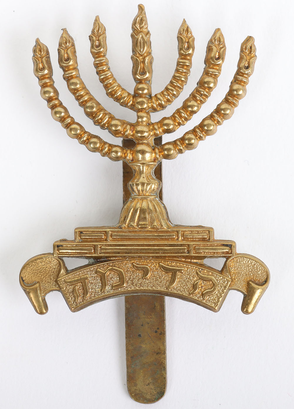 #153 – WW1 Jewish Battalion Royal Fusiliers Cap Badge