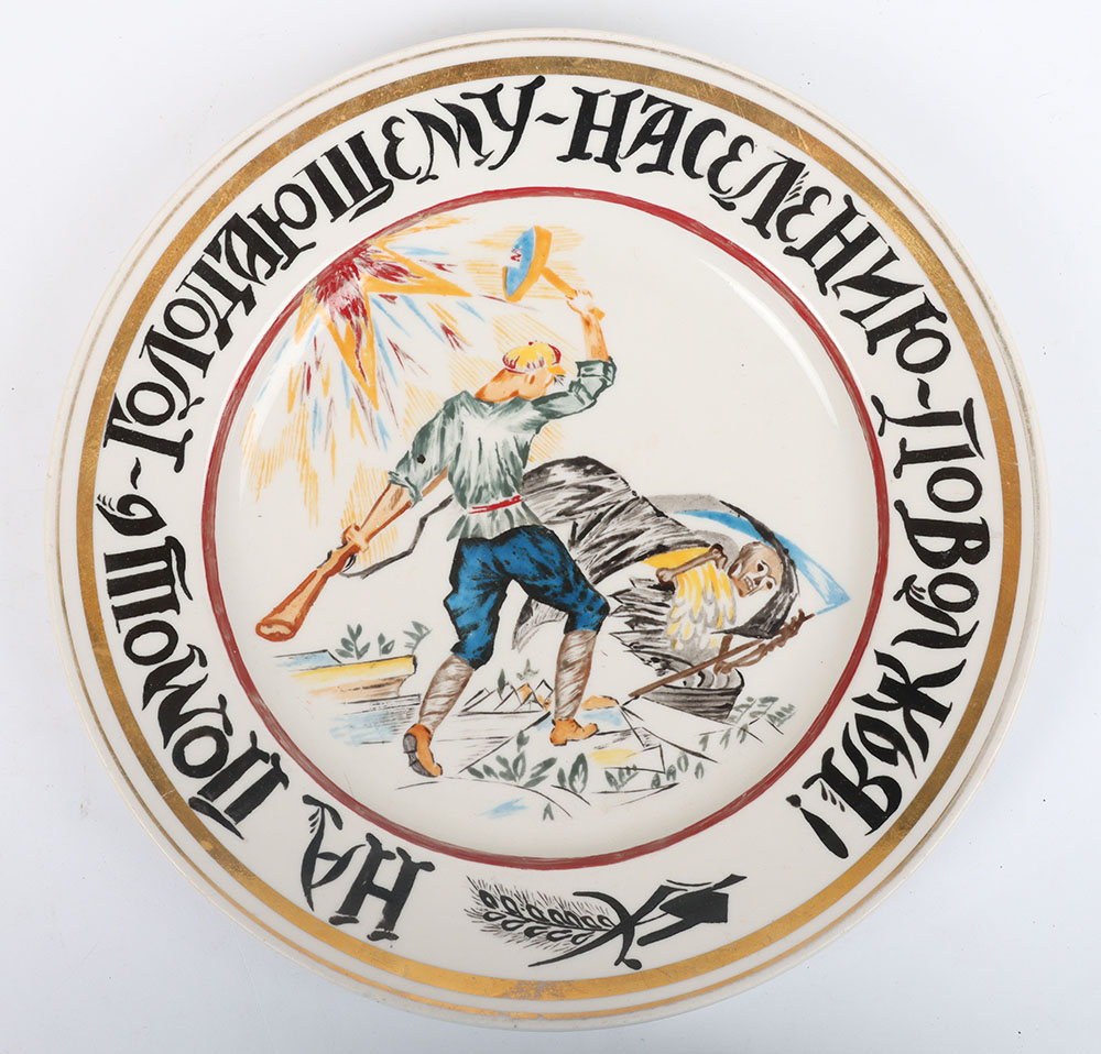 #123 – Rare Soviet Russian Porcelain Propaganda Plate by Rudolf Feodorovich Vilde