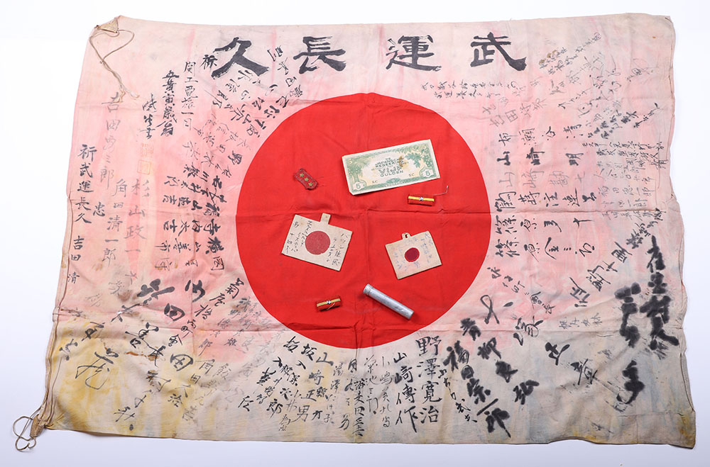 #223 – WW2 JAPANESE SIGNED PRAYER FLAG AND INSIGNIA GROUPING