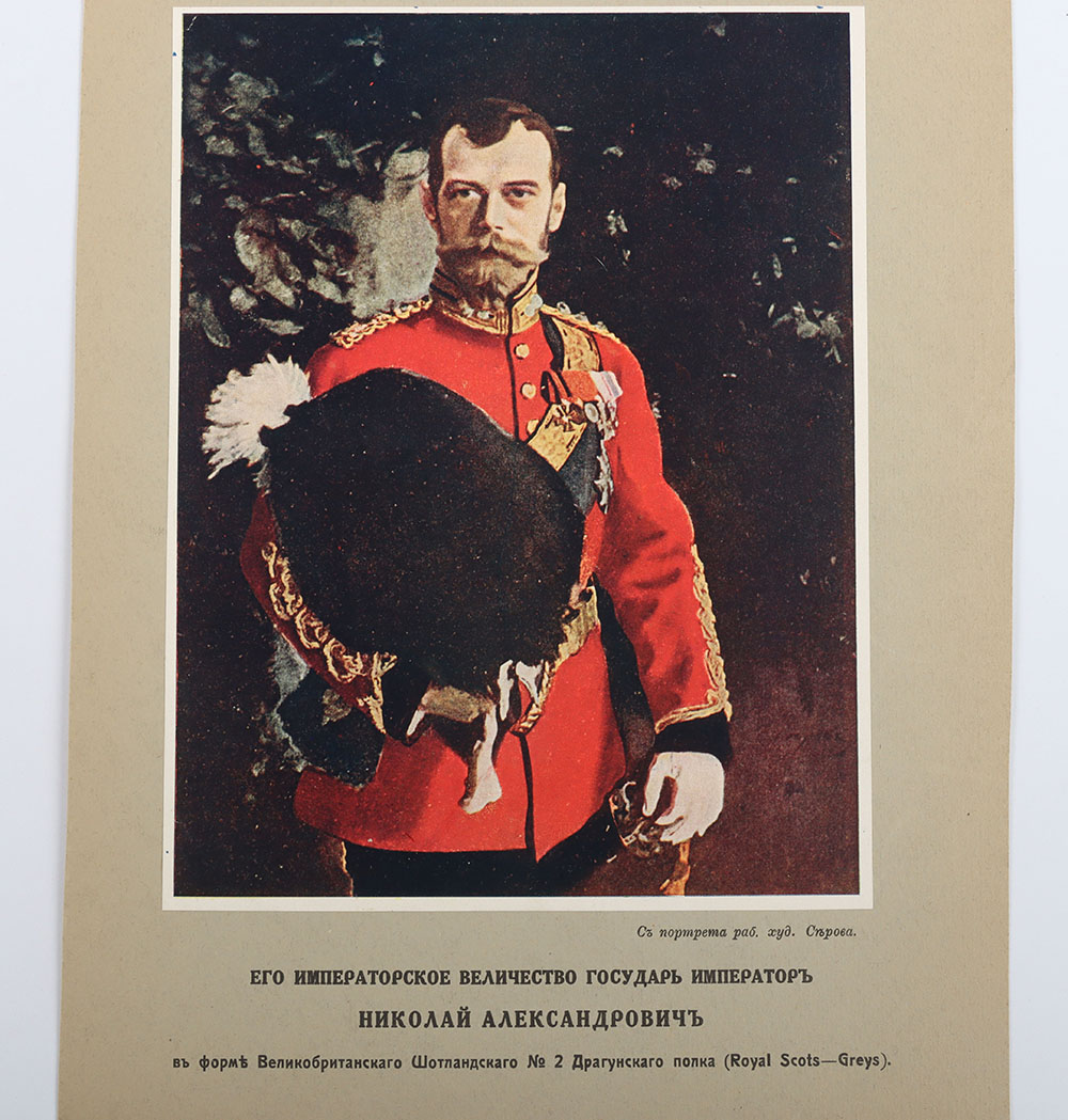 #92 – Tsar Nicholas II of Russia Print in Uniform of the Royal Scots Greys