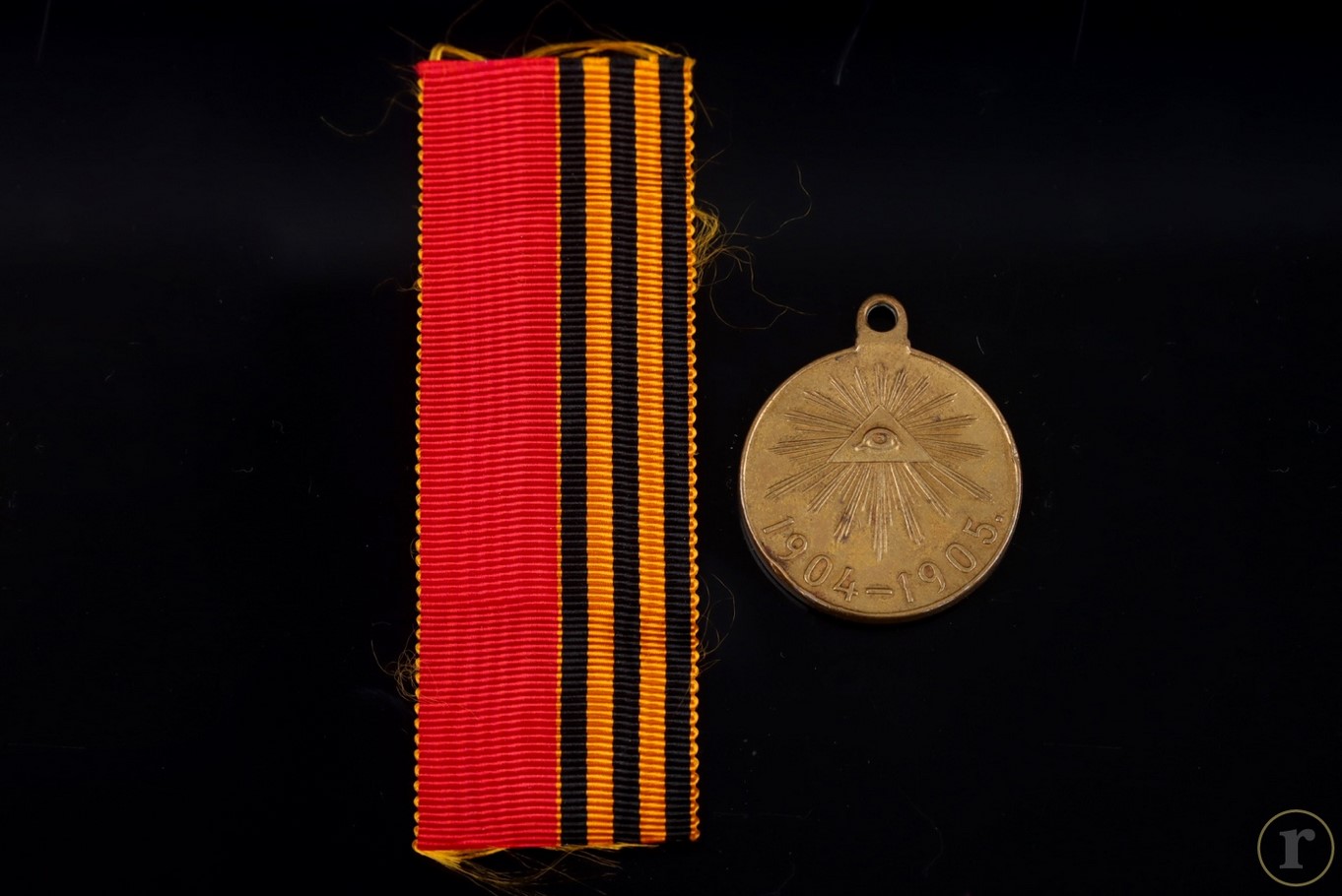 #71-1226 – Russia – Medal of the Russo-Japanese War