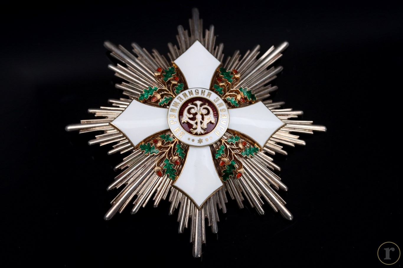 #71-1258 – Bulgaria – Civil Merit Order, Grand Cross Star