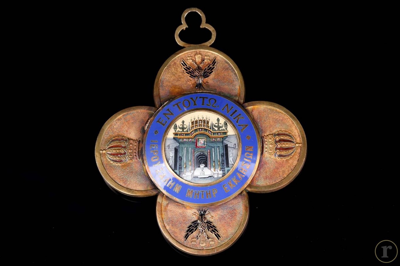 #71-1265 – Greece – Grand Cross of the Order of The Orthodox Crusaders of the Patriarchy of Jerusalem