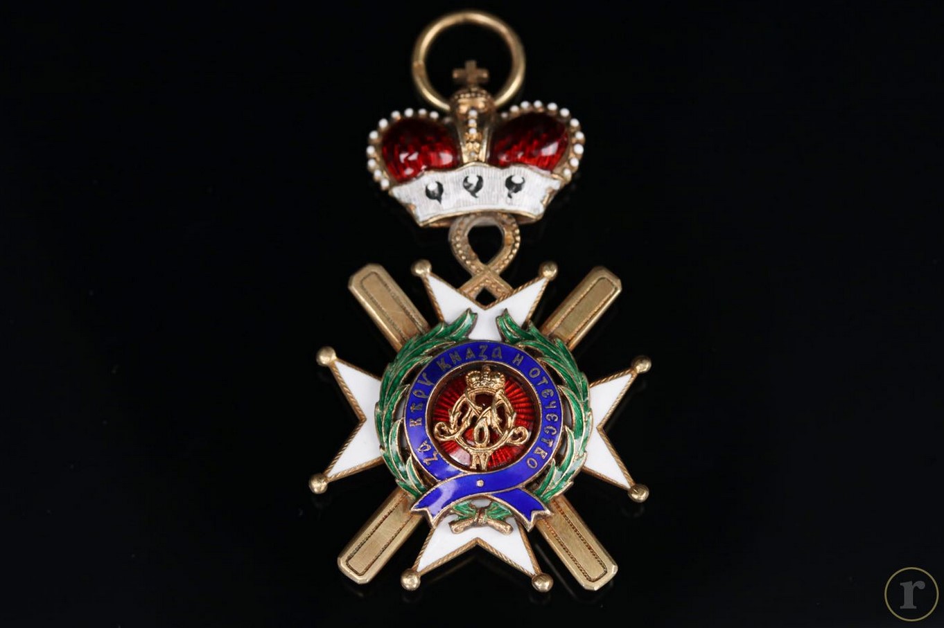 #71-1277 – Serbia – Order of the Cross of Takovo, Knight Cross