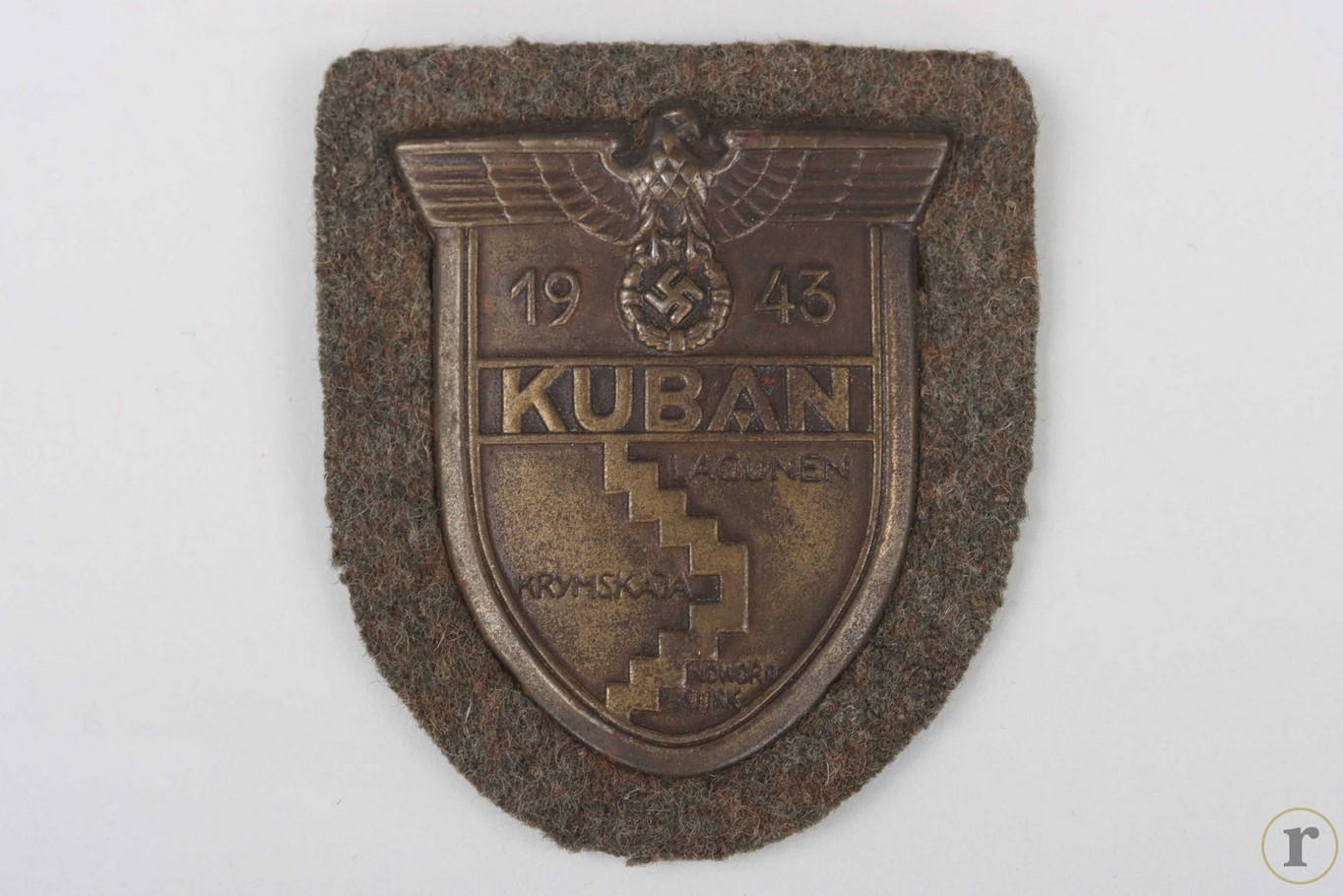 #71-0304 – Heer Kuban Shield