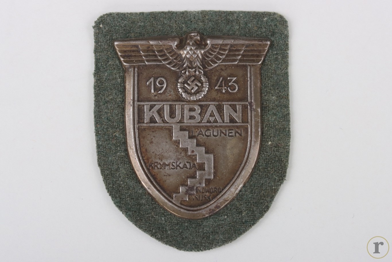 #71-0305 – Heer Kuban Shield