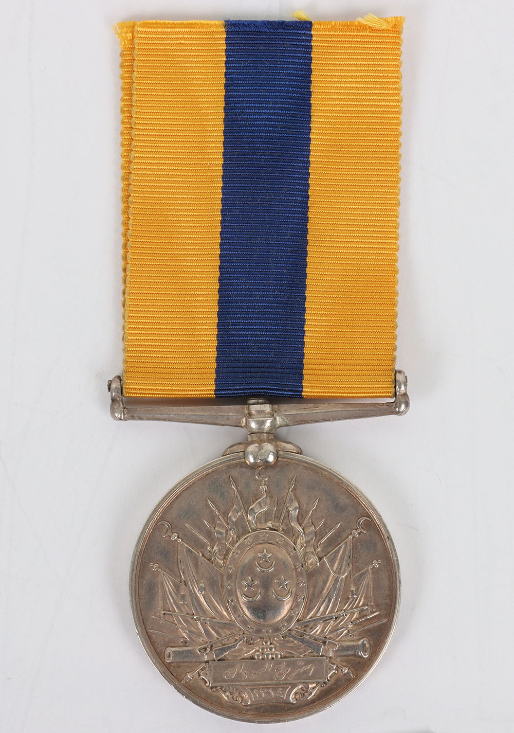 #17 – A Khedives Sudan Medal to the North Staffordshire Regiment