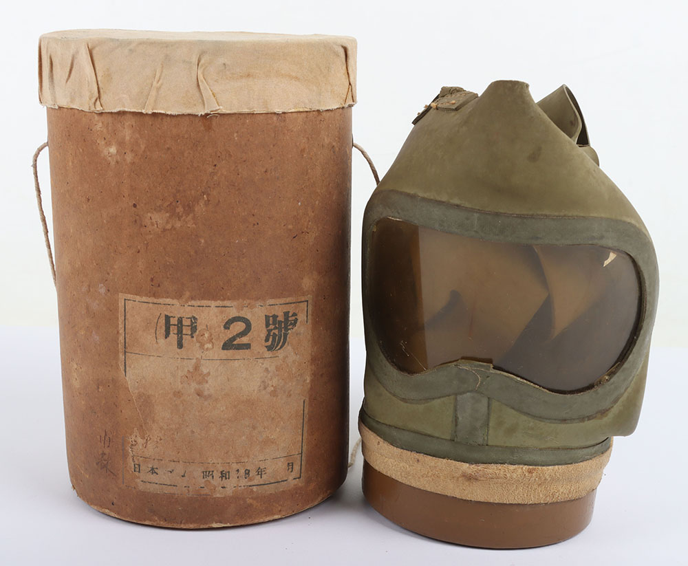 #587 – WW2 Japanese Civilian Pattern Gas Mask