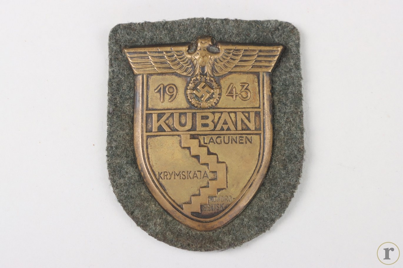 #73-1388 – Kuban Shield