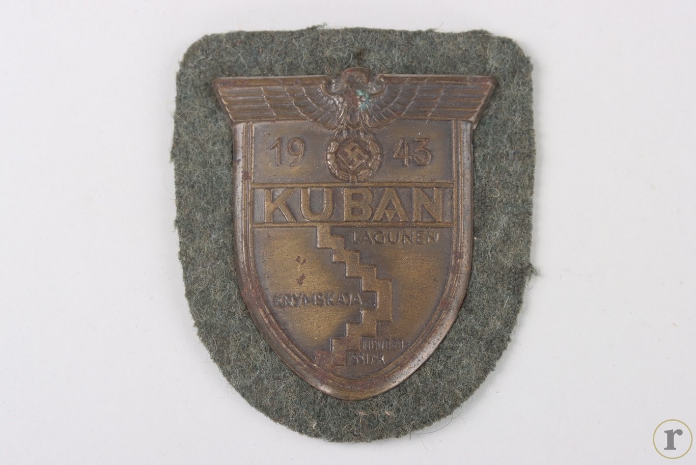 #73-1390 – Kuban Shield