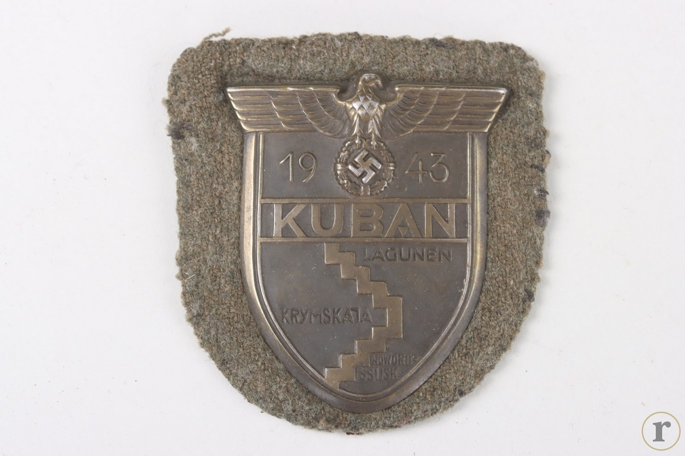 #73-1391 – Kuban Shield