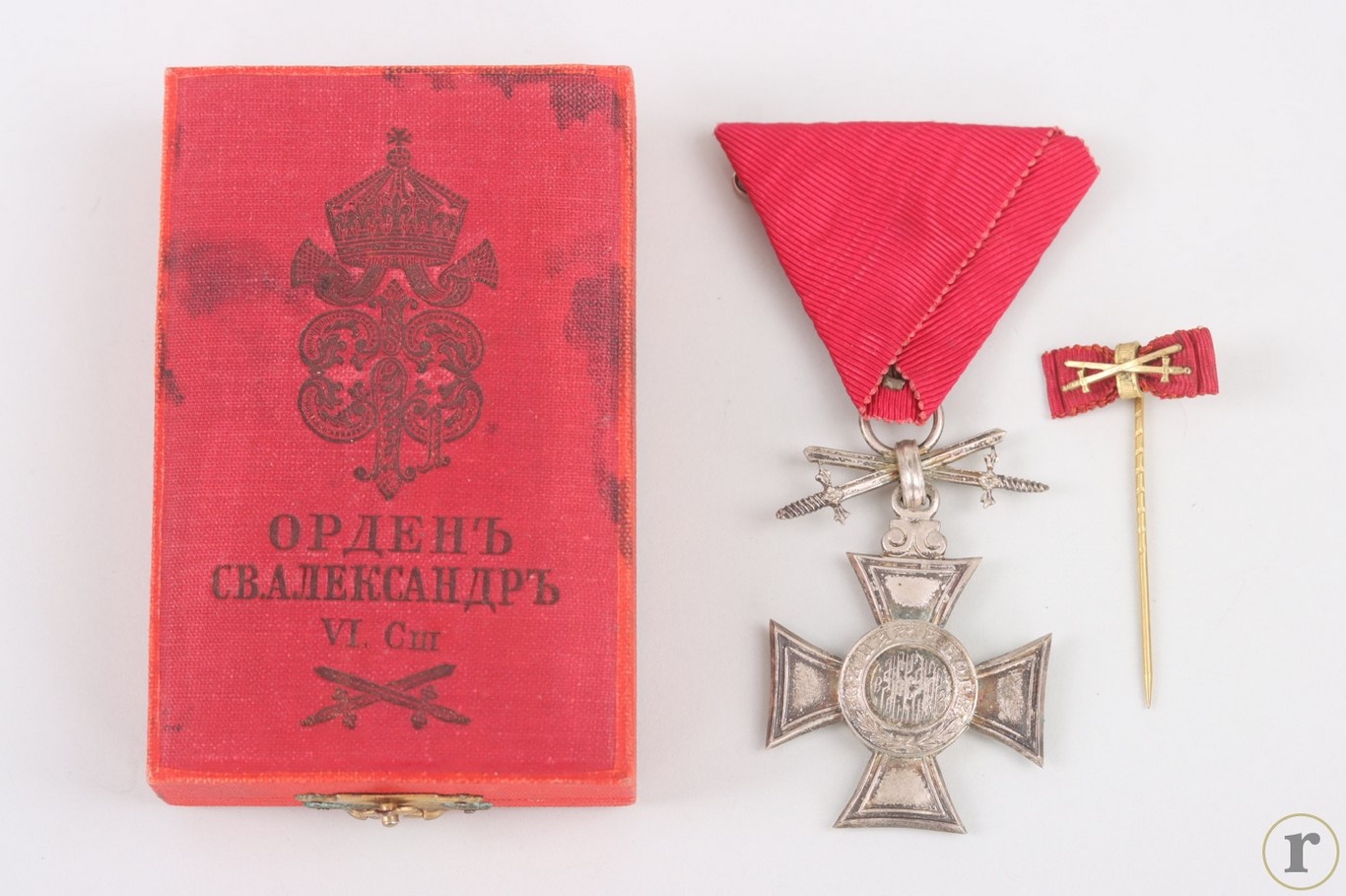 #73-1607 – Bulgaria Silver Cross of Merit with Swords of the Order of St. Alexander