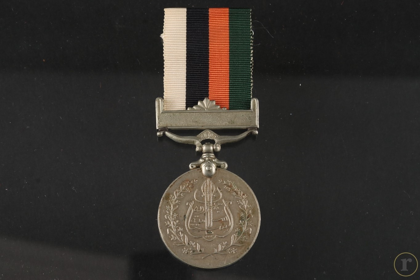 #74-1677 – Pakistan – Republic Day Medal 1956