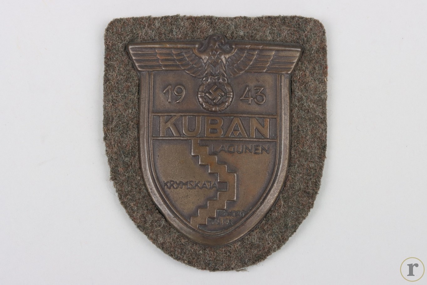 #74-1530 – Kuban Shield