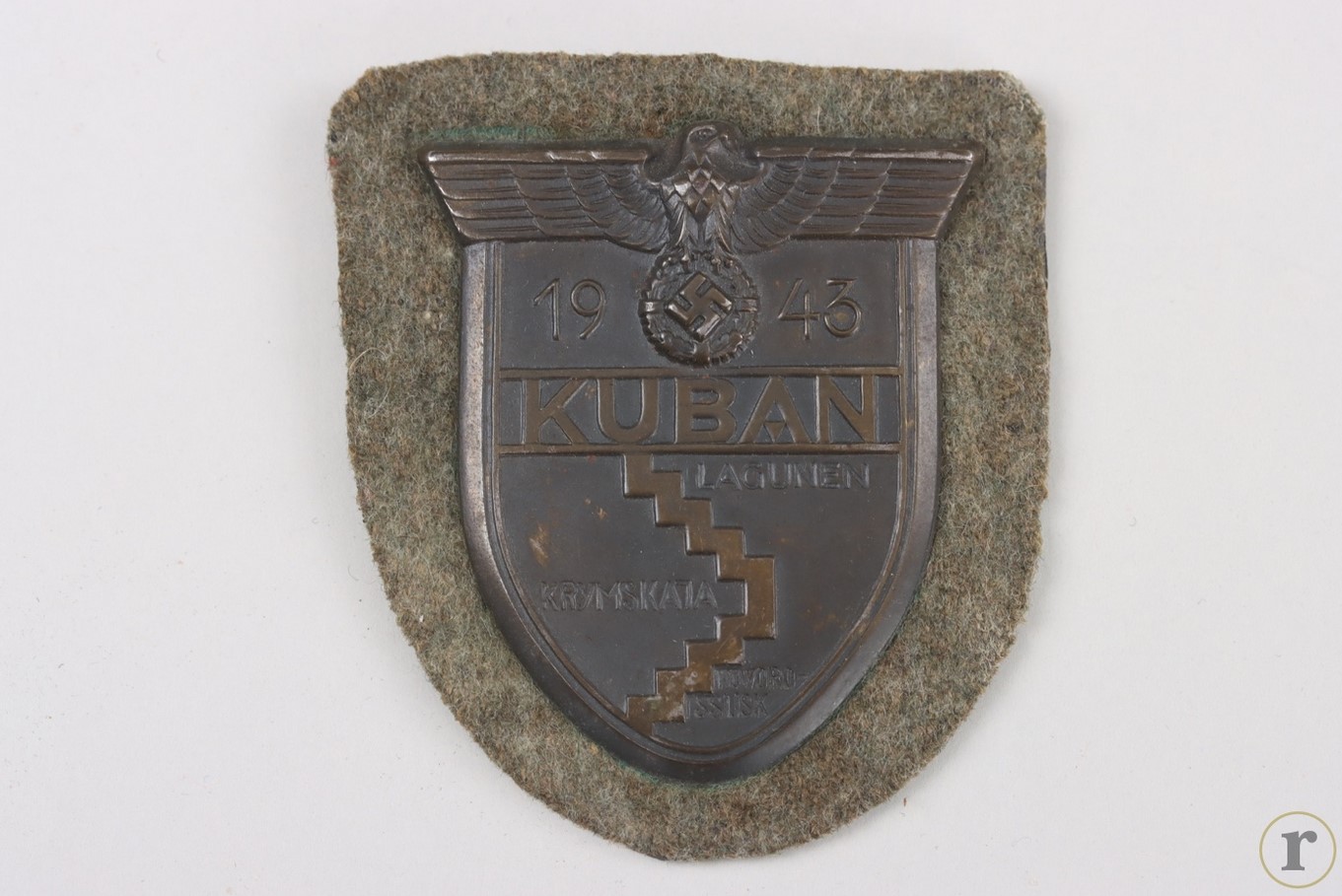 #74-1531 – Kuban Shield