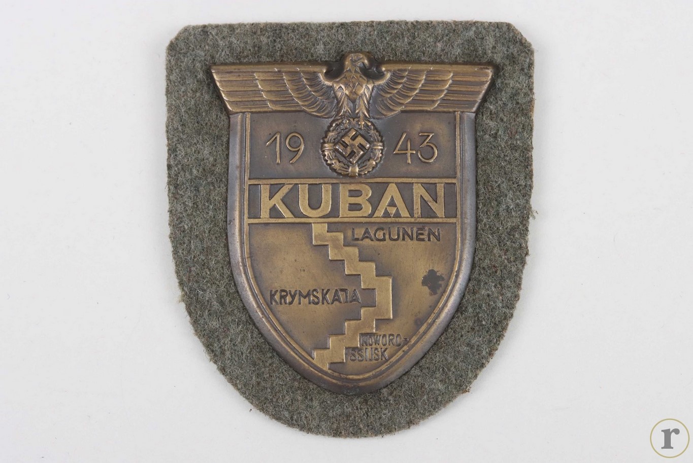 #74-1532 – Kuban Shield