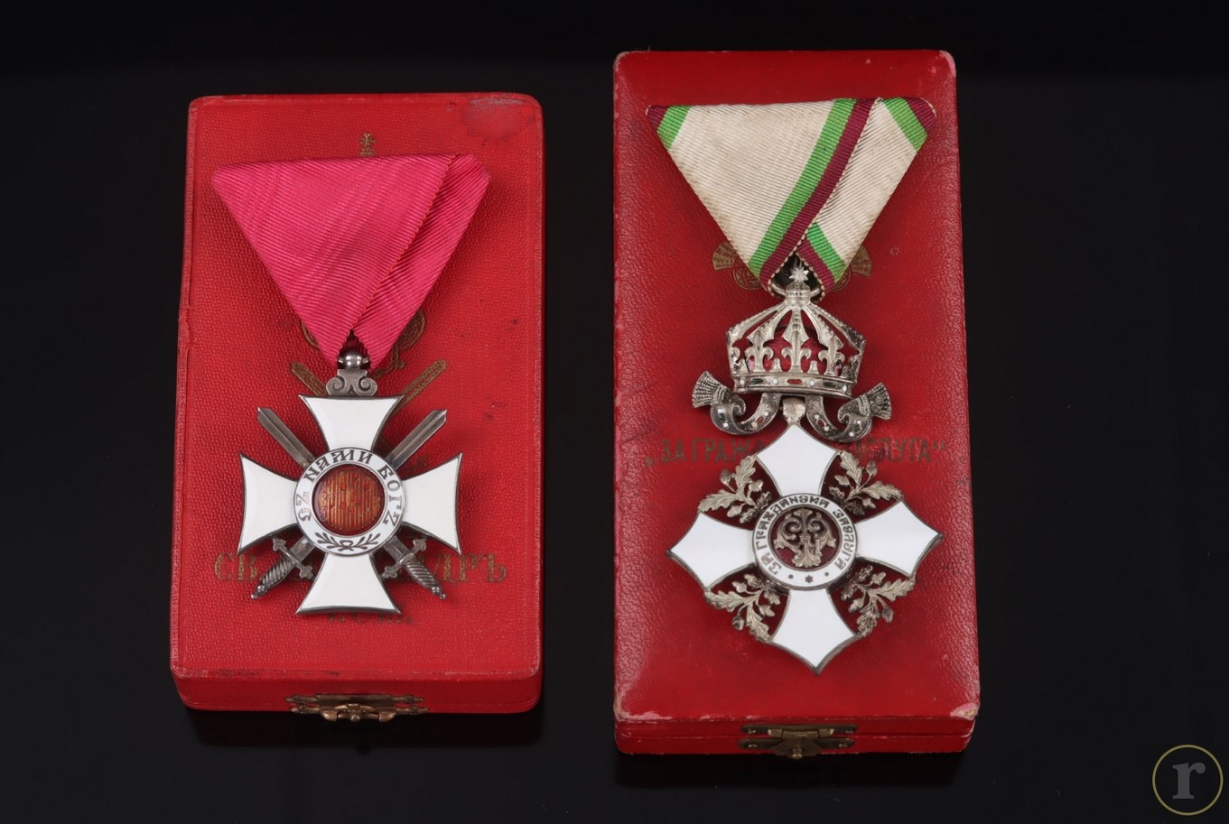 #75-1841 – Bulgaria – Order of Saint Alexander & Royal Order of Civil Merit with the cases of issue