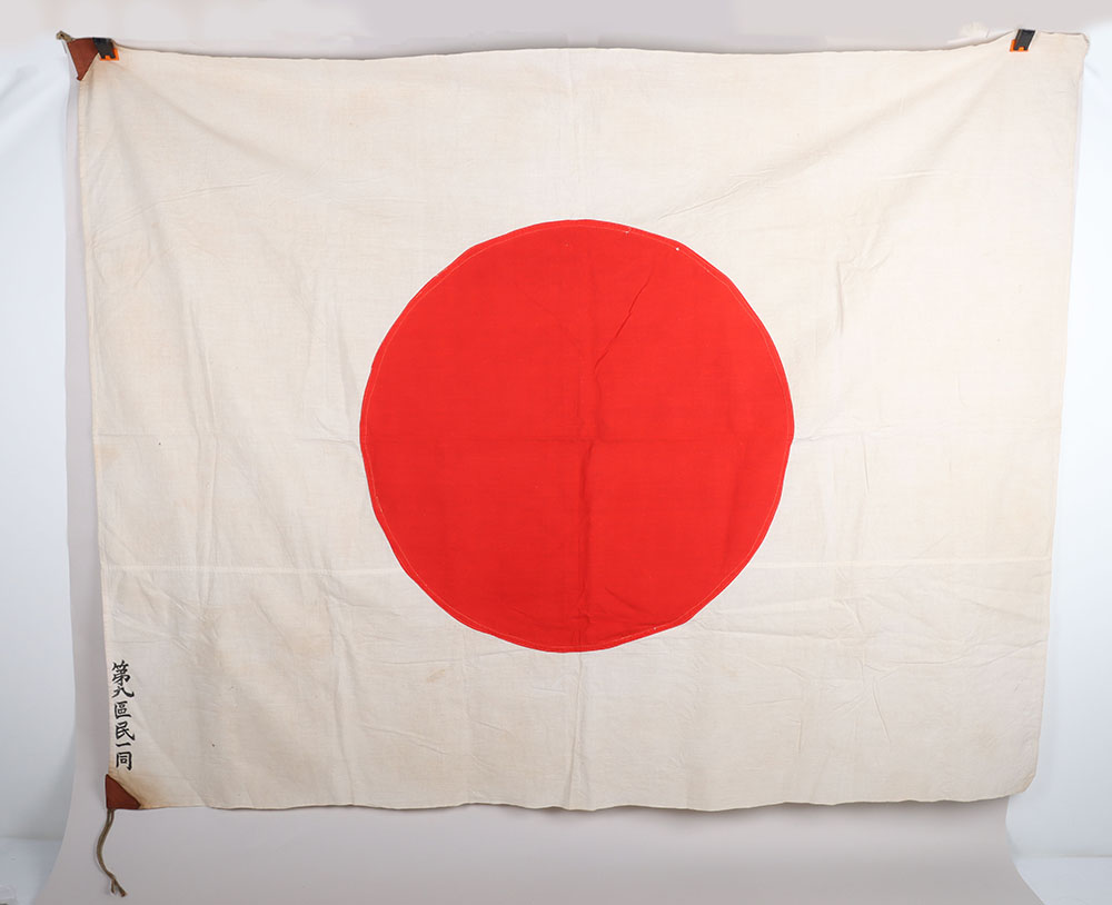 #884 – WW2 Japanese National Flag