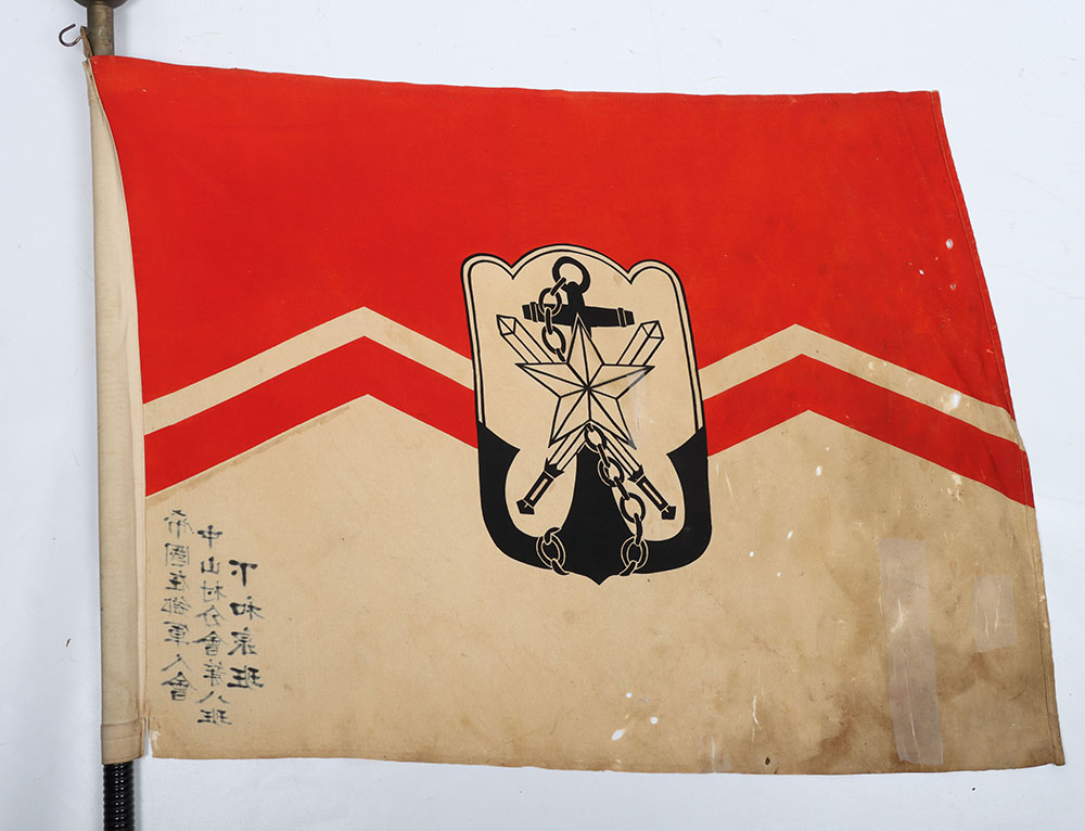 #889 – Japanese Naval Association Flag on Flag Pole