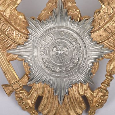 #292 – Imperial German Prussian Garde Other Ranks Pickelhaube Helmet Plate