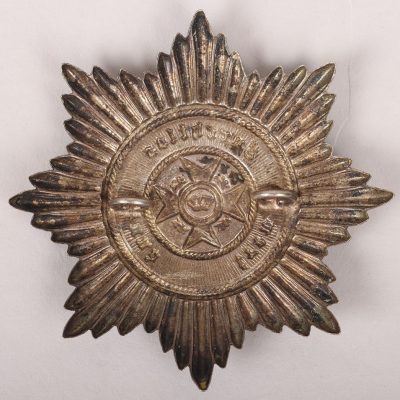 #293 – Rare Wurttemberg Dragoon Regiment Nr26 Helmet Plate Centre Starburst