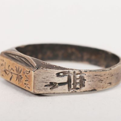 #441 – WW2 German 1941 Afrikakorps ‘DAK’ Ring