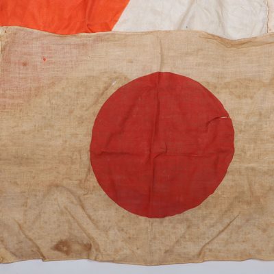 #555 – Scarce WW2 Japanese Downed Pilots Flag