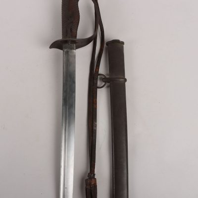 #561 – WW2 Japanese Cavalry Sword