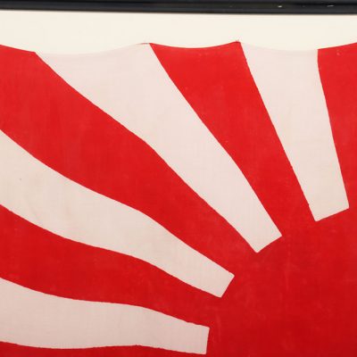 #764 – Framed WW2 Japanese National Flag